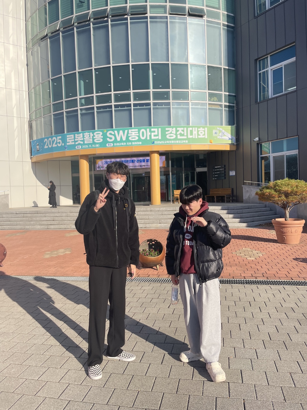  First Lego Leargue(레고 대회) 참가 