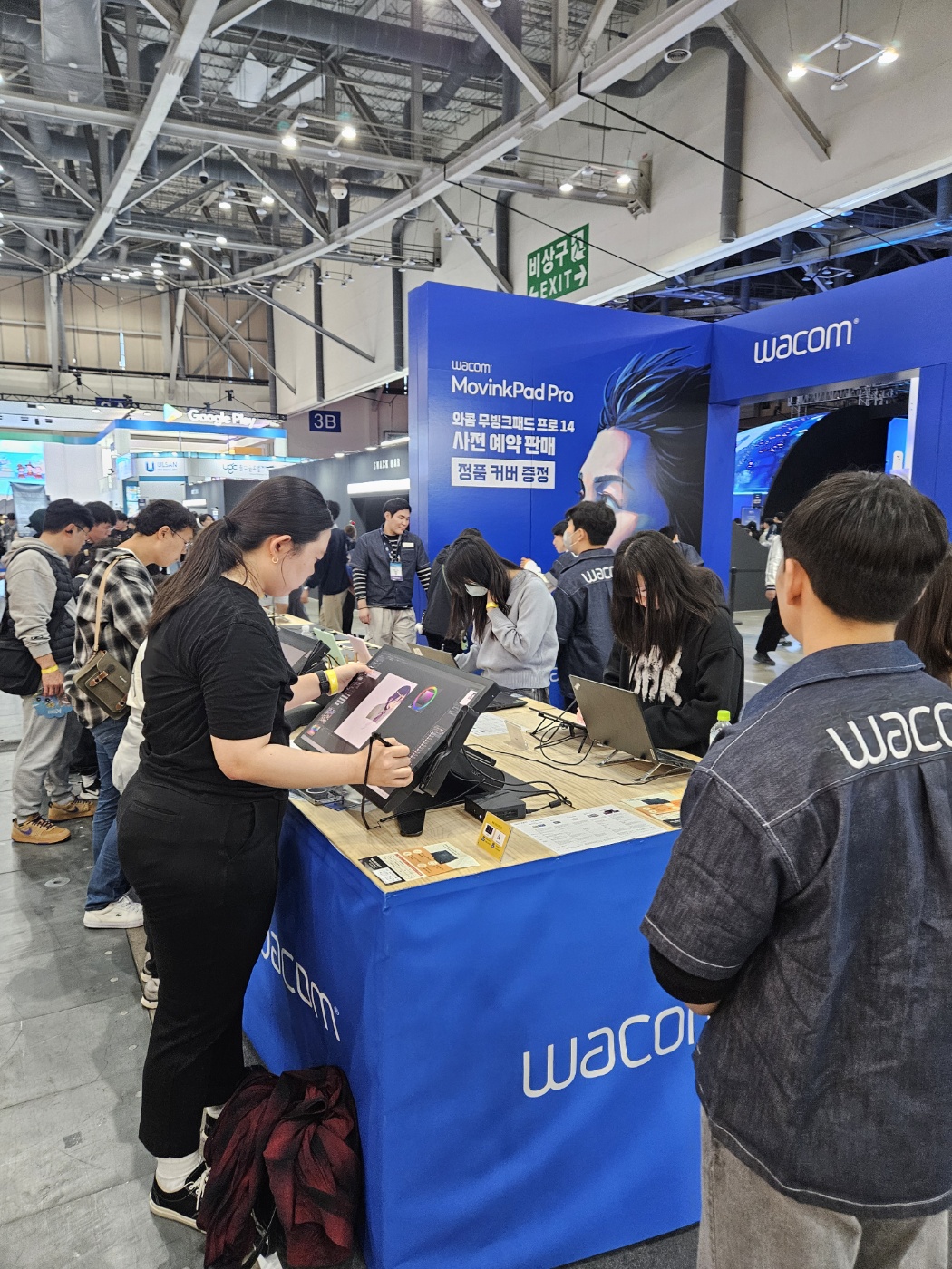 2025. 지스타(국제 게임 전시회) 견학 및 체험